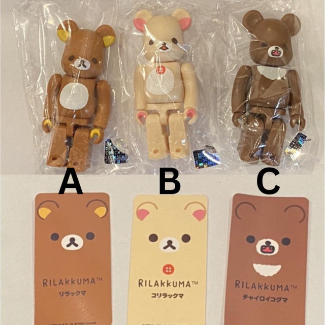 BEETLE BE@RBRICK 拉拉熊 RILAKKUMA 盒抽 S45 45代 隱藏版 庫柏力克熊 100%