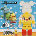 BEETLE BE@RBRICK 鴨霸 DUCKY 玩具總動員 TOY STORY 鴨子 庫伯力克熊 100% 400%