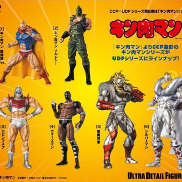 BEETLE MEDICOM TOY UDF 筋肉人 金肉人 惡魔將軍 兵士金肉人 戰神 羅賓漢 戰鬥服 銀神 公仔
