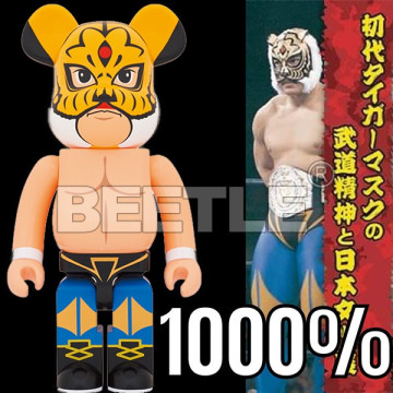 BEETLE BE@RBRICK 虎面人 佐山聰 四次元殺法 初代タイガーマスク 庫伯力克熊 1000%