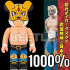 BEETLE BE@RBRICK 虎面人 佐山聰 四次元殺法 初代タイガーマスク 庫伯力克熊 1000%