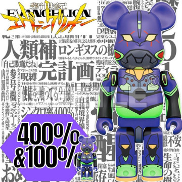 BEETLE BE@RBRICK 初号機 新世紀福音戰士 EVANGELION EVA 新塗装版 100% 400%