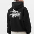 BEETLE STUSSY BASIC HOODY BLACK 黑白 連帽 TEE 經典 前後 LOGO 帽T