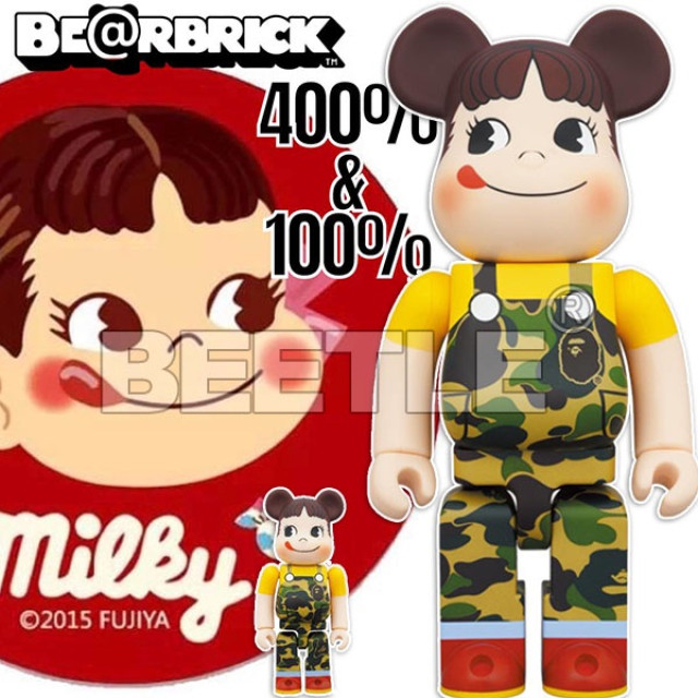 BEETLE BE@RBRICK PEKO 不二家 BAPE 牛奶妹 綠色 迷彩 聯名 庫柏力克熊 100 400%