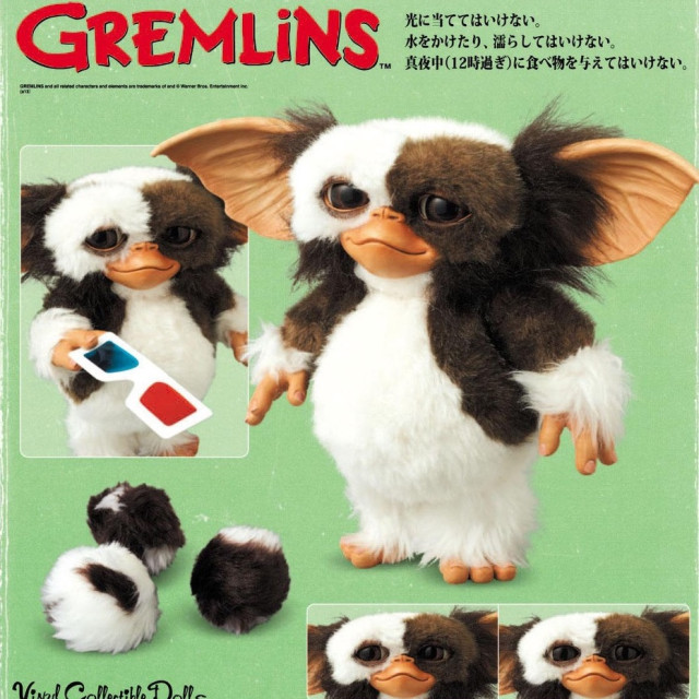 BEETLE MEDICOM TOY 小精靈 小魔怪 VCD PROP SIZE GIZMO 3D眼鏡 可動 娃娃 公仔