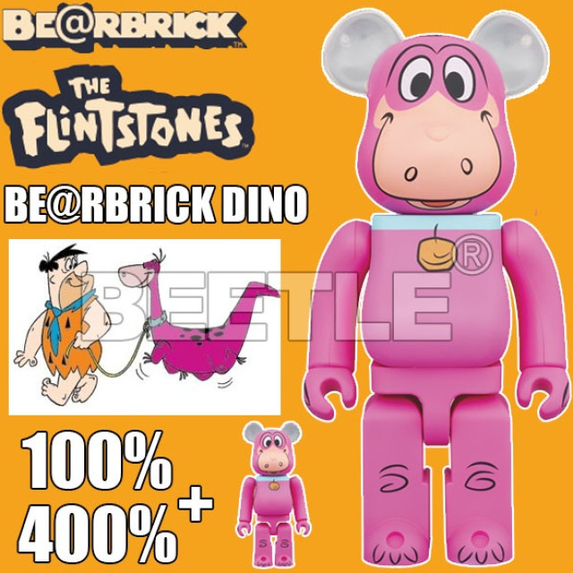 BEETLE BE@RBRICK DINO 摩登原始人 恐龍 迪諾 粉紅恐龍 庫伯力克熊 100% 400%
