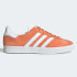 BEETLE ADIDAS GAZELLE 85 男鞋 GY2531 經典鞋 麂皮 淺橘 橘色 運動鞋 球鞋 愛迪達