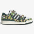 BEETLE ADIDAS X BAPE MEN FORUM 84 BAPE LOW GREEN 綠迷彩 ID4771