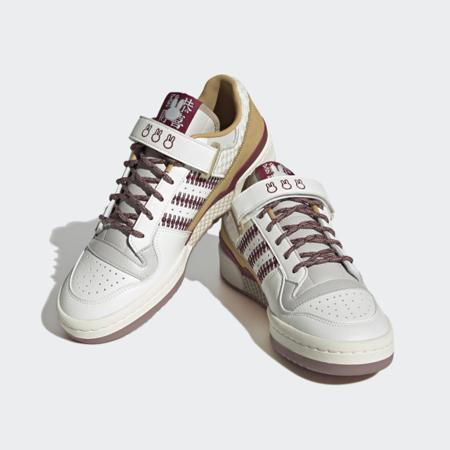 BEETLE ADIDAS MIFFY FORUM 84 LOW 運動休閒鞋 IE1898 愛迪達 男鞋 米飛兔