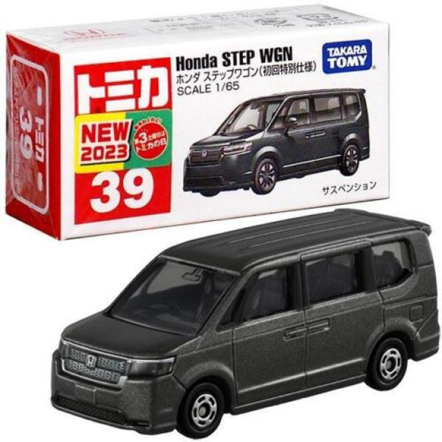 BEETLE 多美卡 TOMICA 初回特別仕樣 HONDA STEP WGN 本田 小汽車 麗嬰代理 多美