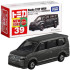 BEETLE 多美卡 TOMICA 初回特別仕樣 HONDA STEP WGN 本田 小汽車 麗嬰代理 多美