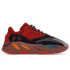 BEETLE ADIDAS YEEZY BOOST 700 HQ6979 HI-RES RED 肯爺 老爹鞋 愛迪達