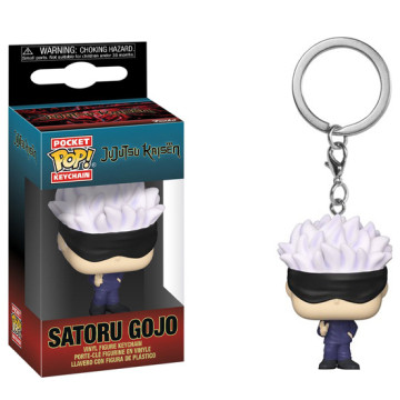 BEETLE FUNKO POP 咒術迴戰 五條悟 SATORU GOJO JUJUTSU KAISEN 鑰匙圈