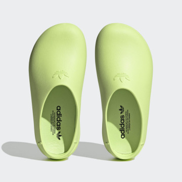 BEETLE ADIDAS 穆勒拖鞋 ADIFOM STAN SMITH MULE 拖鞋 愛迪達 IE7050 黃綠