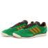 BEETLE ADIDAS WALES BONNER WB SL72 KNIT 愛迪達 IG0571 復古 聯名 運動鞋