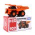 BEETLE 多美卡 TOMICA 日立 建機傾倒卡車 HITACHI 小汽車 NO.102 麗嬰代理 多美