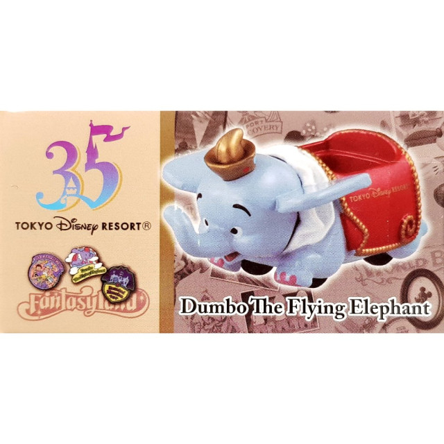 BEETLE 日版 TOMICA 小飛象 DUMBO TOKYO DISNEY RESORT 東京迪士尼限定 35週年