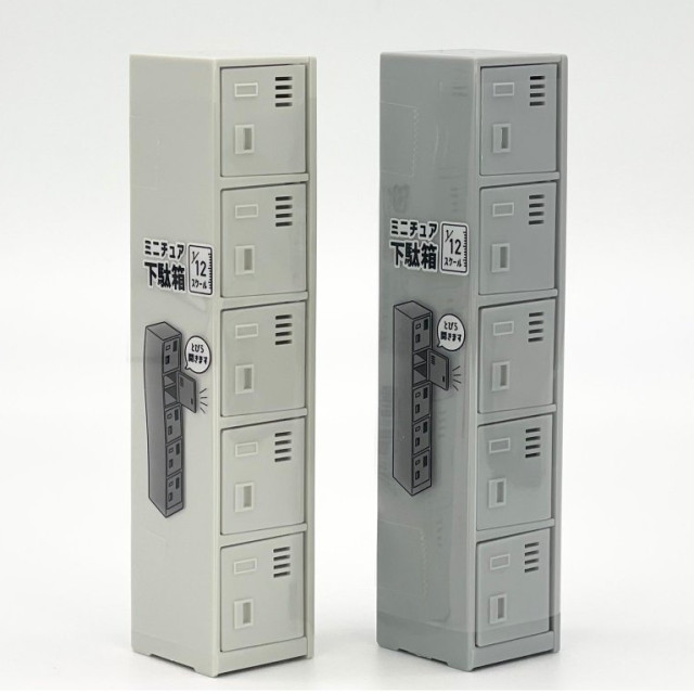 BEETLE YAMADA 下駄箱 鞋櫃 櫃子 教室 日本 1/12 公仔 專用 擺設 佈置 場景 小物 迷你模型