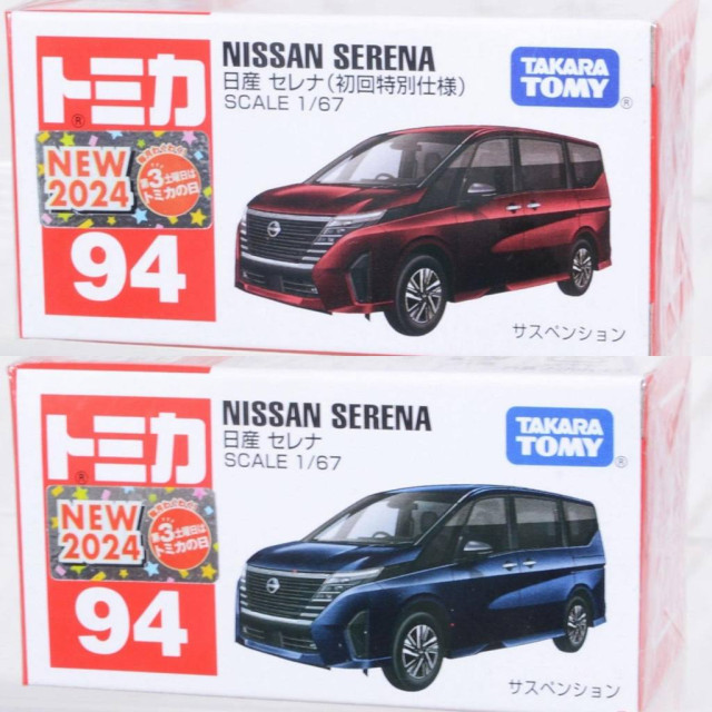 BEETLE TOMICA NISSAN SERENA 日產 一般 初回 合金 小汽車 多美卡 新車貼 NO.94