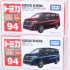 BEETLE TOMICA NISSAN SERENA 日產 一般 初回 合金 小汽車 多美卡 新車貼 NO.94