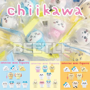 隨機出貨 EIKOH CHIIKAWA 烏薩奇 小八貓 吉伊卡哇 小可愛 風獅爺 栗子 兔兔 糖果 包裝 迷你公仔 扭蛋