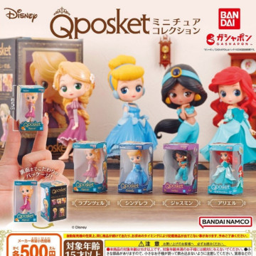 確認款 BEETLE BANDAI 迪士尼公主 DISNEY Q POSKET 盒裝迷你模型 GASHAPON 扭蛋