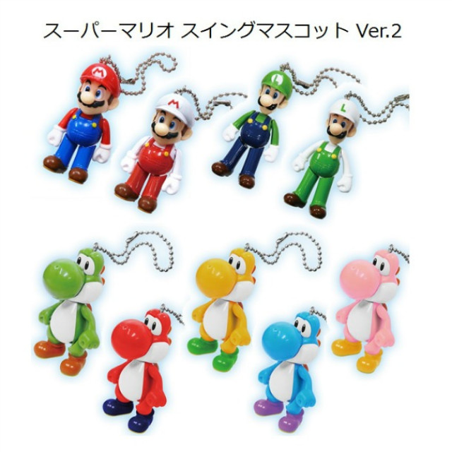 BEETLE 瑪利歐 耀西 SUPER MARIO 手腳可晃 吊飾 鑰匙圈 日本正版 KEYCHAIN 任天堂