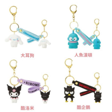 BEETLE SANRIO 三麗鷗 庫洛米 酷企鵝 立體 造型 鑰匙圈 鑰匙扣 掛飾 吊飾 KEYCHAIN
