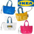 BEETLE IKEA 日本 正版 宜家家居 購物袋 限定 防水 迷你 零錢包 鑰匙圈 可掛後背包 KNOLIG