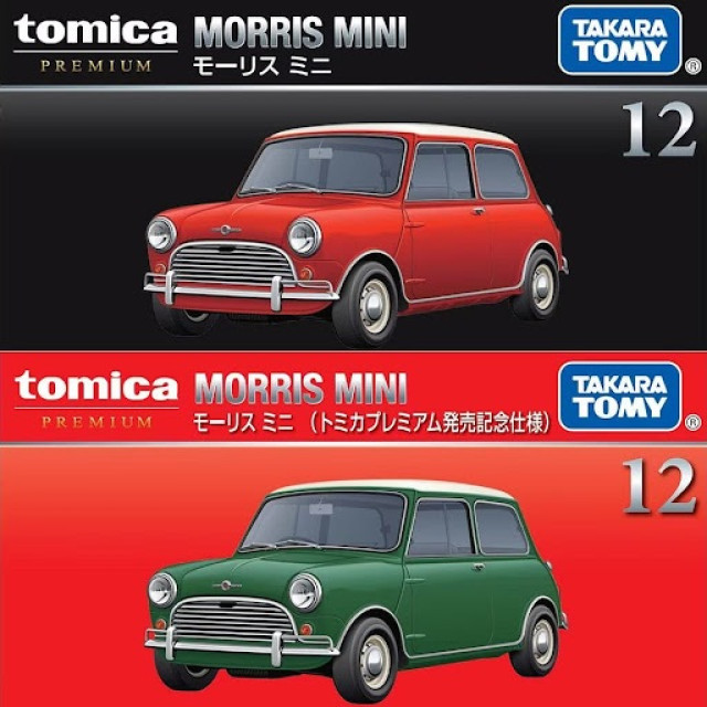 BEETLE PREMIUM系列 TOMICA MORRIS MINI COOPER 迷你 多美卡 一般版 初回特別仕樣