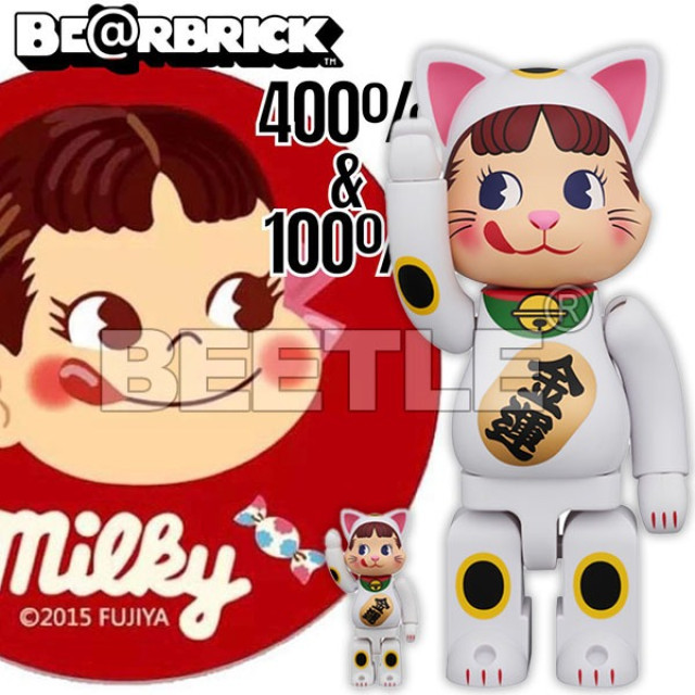 BEETLE BE＠RBRICK 招財貓 不二家 奶妹 牛奶妹 金運 貓耳 PEKO 庫柏力克熊 100% 400%