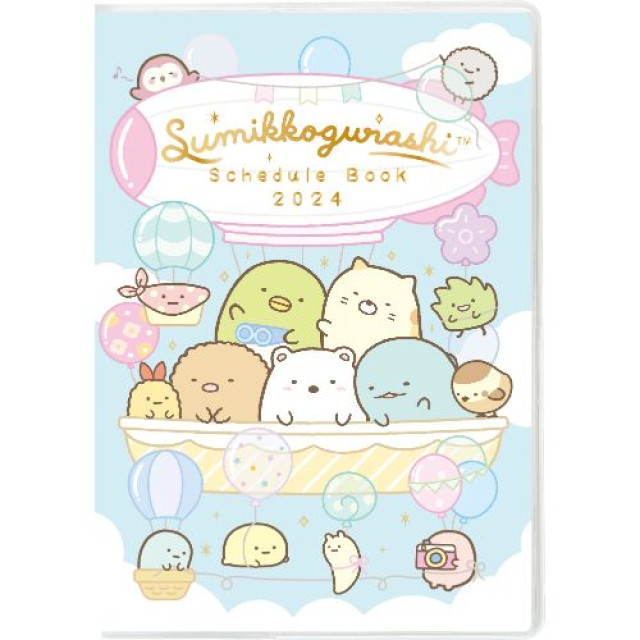 BEETLE 角落生物 角落動物 手帳本 日記本 記事本 日本正版 2024 手帳 行事曆 SAN-X A6 藍色