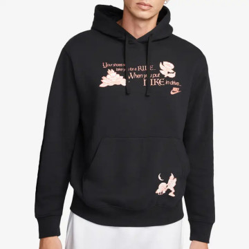 BEETLE NIKE SPORTSWEAR HOODIE 帽T 連帽 黑色 青蛙 美版 DX1069-010