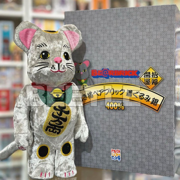 BEETLE BE@RBRICK 招財貓 銀色 布質 絨布 招き猫 千万兩 NEKO 開運招福 400％