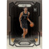 BEETLE PANINI PRIZM 斑馬 馬刺 NBA VICTOR WEMBANYAMA ROOKIE RC 普卡