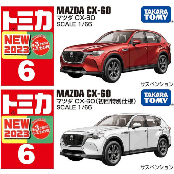 BEETLE TOMICA 馬自達 MAZDA CX-60 初回特別仕樣 日版 多美卡 小汽車 多美小車 2023新車貼