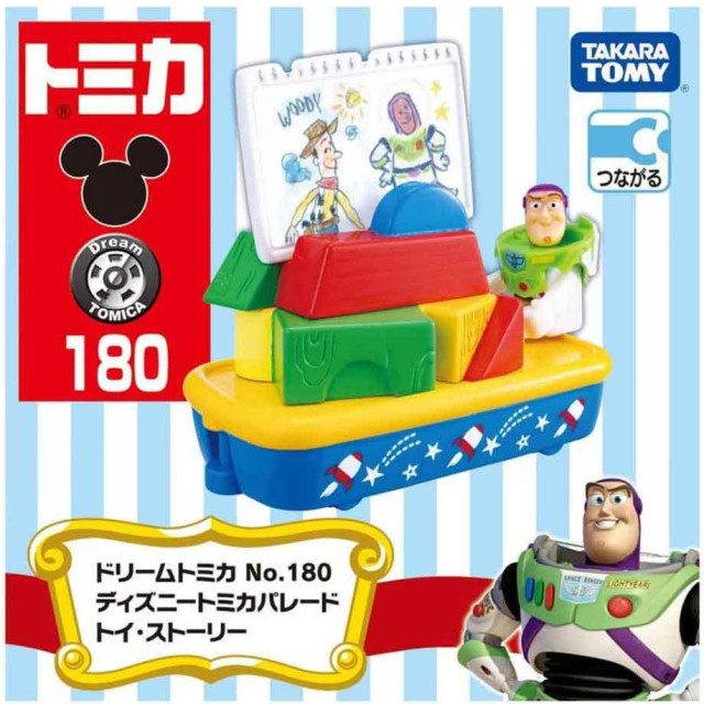 BEETLE TOMICA 巴斯光年 DS遊園列車 玩具總動員 迪士尼 小汽車 麗嬰代理 多美卡 DISNEY