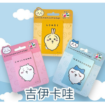 現貨 BEETLE 悠遊卡 捷運卡 CHIIKAWA 吉伊卡哇 小八貓 烏薩奇 小兔兔 小可愛 三張一組