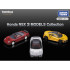 BEETLE TOMICA HONDA 本田 NSX 多美卡 小汽車 一組三台 PRM車組 PREMIUM 合金 小車