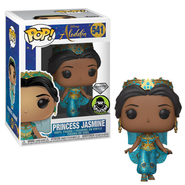 BEETLE FUNKO POP 阿拉丁 茉莉公主 鑽石版 ALADDIN PRINCESS JASMINE 限定