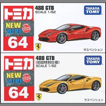 BEETLE TOMICA 法拉利 FERRARI 488 GTB 多美卡 小車 2019新車貼 一般 初回特別仕樣