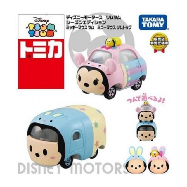 BEETLE TOMICA 迪士尼 米奇 米妮 2016 復活節 EASTER DISNEY TSUM TSUM 套組