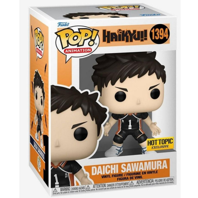 BEETLE FUNKO POP 排球少年 澤村大地 DAICHI SAWAMURA HAIKYU HT限定