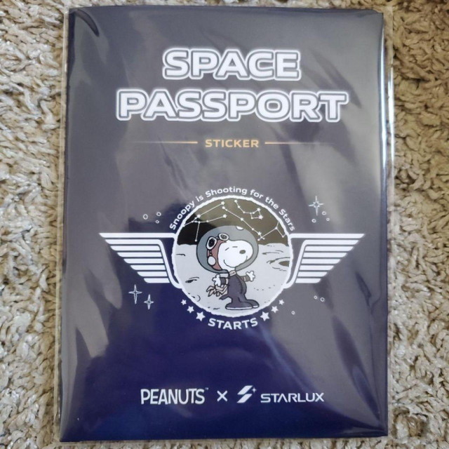 BEETLE 星宇航空 兒童玩具 史努比 靜電貼紙 貼紙簿 貼紙本 SNOOPY PASSPORT STICKER
