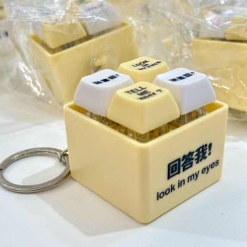BEETLE 現貨 回答我 鍵盤按鈕掛件 鑰匙圈 語音 發光 掛件 書包掛件 玩具 禮物 解壓按鍵 紓壓小物 小明劍魔