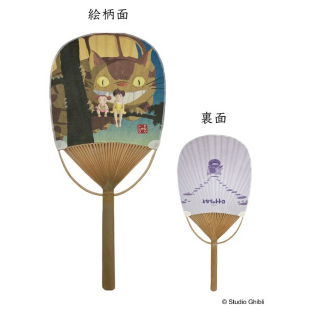 BEETLE 龍貓公車 豆豆龍 小月 小梅 TOTORO 竹柄團扇 竹扇 日式 吉卜力工作室 宮崎駿 手扇 扇子