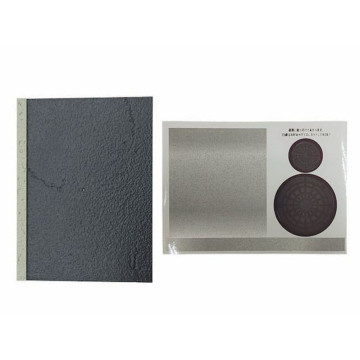 BEETLE PONY 柏油路 地板 水溝蓋 1/12 微型公仔 專用 擺設 佈置 場景 小物 迷你模型