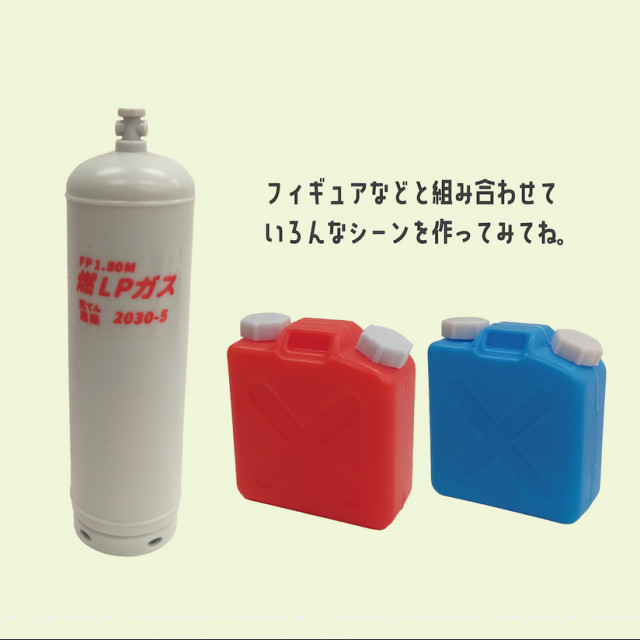 BEETLE PONY 汽油桶 瓦斯桶 汽油罐 桶裝瓦斯 1/12 微型公仔 專用 擺設 佈置 場景 小物 迷你模型