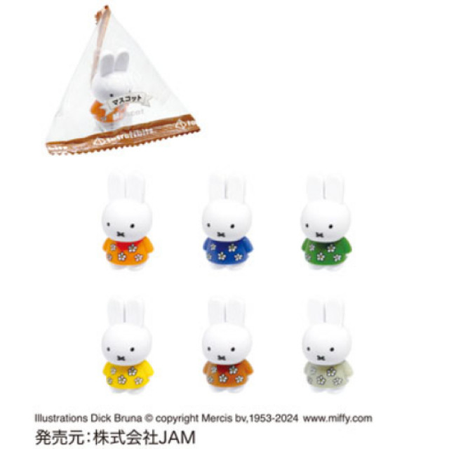 隨機出貨1個 BEETLE MIFFY 米飛兔 米菲兔 米菲 擬糖果包裝 迷你 公仔 花花衣服