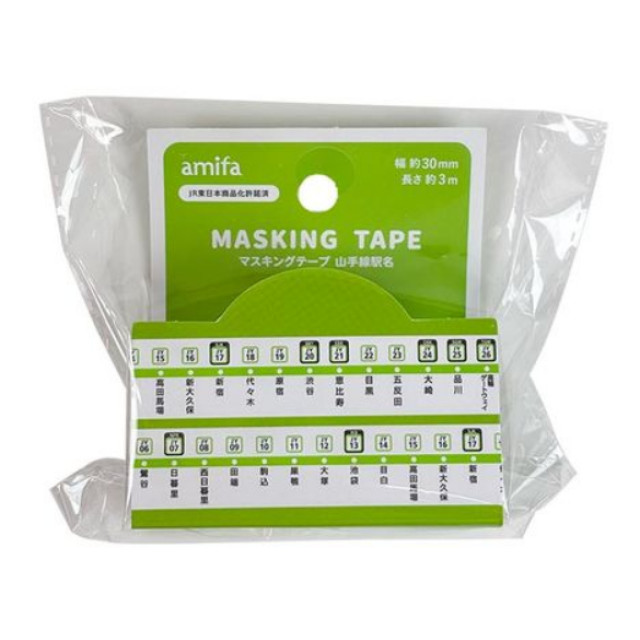 BEETLE AMIFA MASKING TAPE JR山手線 紙膠帶 車站名 列車 電車 路線圖 綠色 日本正版